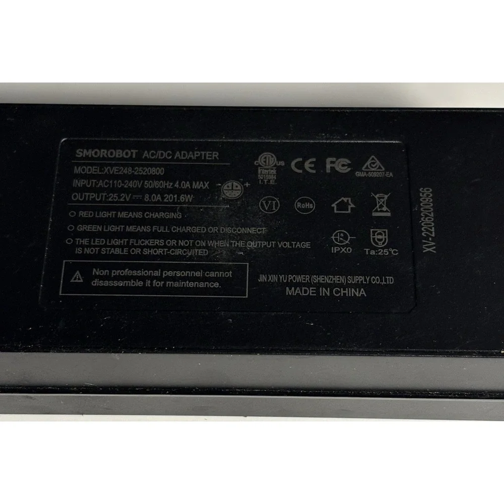 Smorobot AC/DC Adapter‎ Model: XSL127-2520600